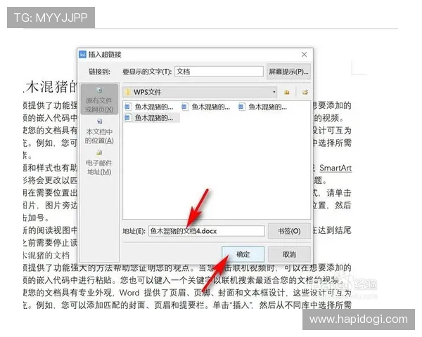 欧博会员登录网银遇到困难时的解决方法与步骤指南 欧博会员登录网银遇到困难时的解决方法与步骤指南
