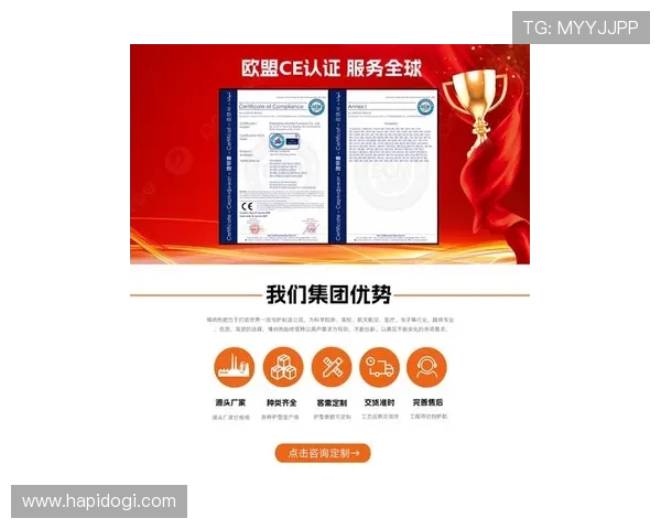 菲律宾欧博总代理电话最新更新，提供最全面的联系方式信息帮助您顺利合作