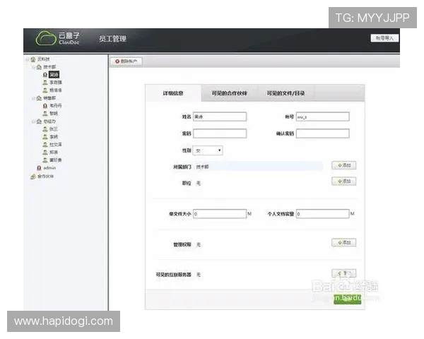 详细介绍壹号app下载的多种方式及操作步骤方便用户轻松下载安装