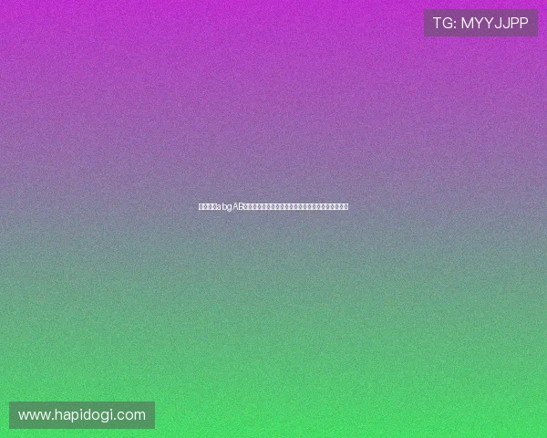 进入欧博abgAB探索最新优惠活动，享受丰富的彩金奖励和专属福利