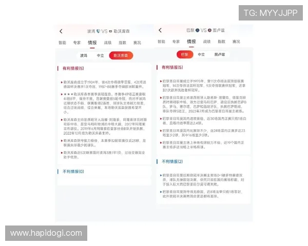 金沙网上赌场丰富的赛事直播，实时掌握最新体育动态