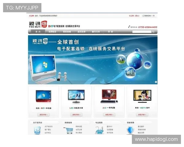 AG恒丰视讯厅官网官方平台，提供安全稳定的在线娱乐体验与丰富的游戏资源