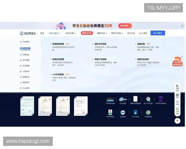 开云真人在哪些网站可以安全玩，避免被骗的实用技巧与平台推荐