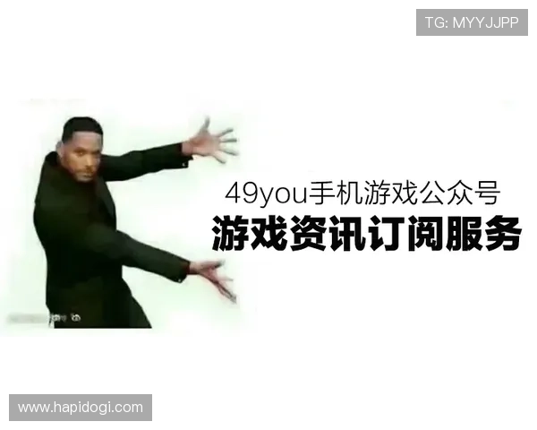 亚星官网娱乐网最新游戏新闻资讯及时更新让你第一时间掌握行业动态 亚星官网娱乐网最新游戏新闻资讯及时更新让你第一时间掌握行业动态