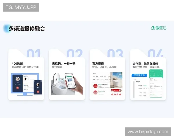 壹号娱乐在线客服如何通过智能化工具提升响应速度与服务质量